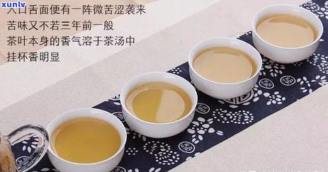 中茶苹果绿印生茶：1996年与2002年品质对比，好喝吗？