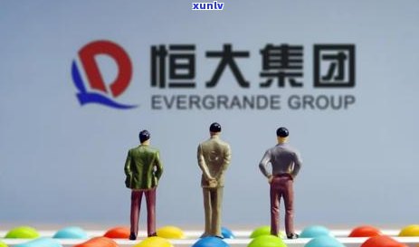 农行信用卡逾期七八天有影响吗：2020年新法规详解及处理 *** 