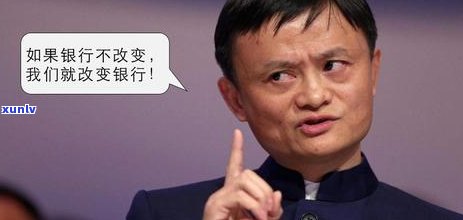 新 '婚姻危机：老婆信用卡债务累积至逾期，我该何去何从？'