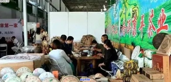 普洱茶批发商：优质茶叶供应商，为您提供全方位的茶叶批发解决方案