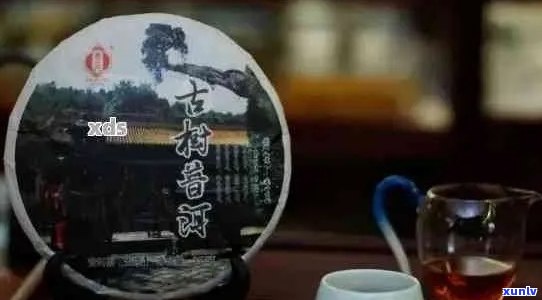 七字诗帝德香普洱茶：品茗古树，领略千年普洱文化之美