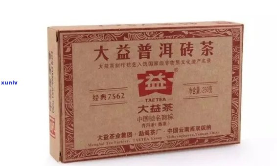 大益相得益彰熟茶：档次，价格与评价