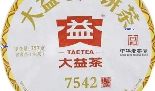 大益茶：品质越，价格实，相得益彰