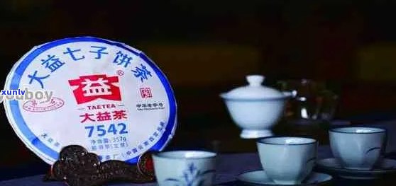 大益普洱茶官网实时价格：高品质茶叶，健生活选择