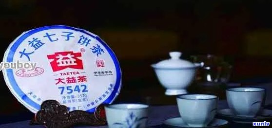 大益普洱茶官网实时价格：高品质茶叶，健生活选择