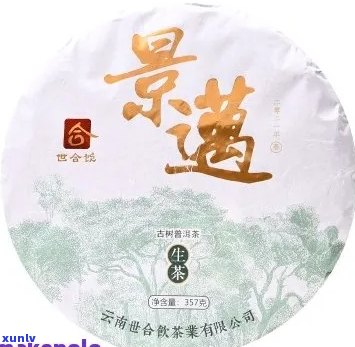 景迈普洱茶十大：你知道有哪些牌子吗？