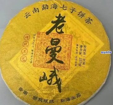 老曼峨普洱茶7266详细介绍及价格分析，助您全面了解这款茶叶