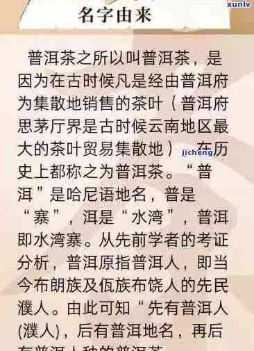 工行信用卡逾期还款攻略：解决 *** 与预防措一文解析