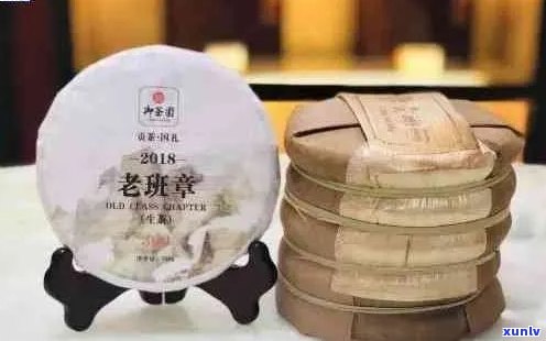 彩程普洱茶价格低的原因及其对品质的影响