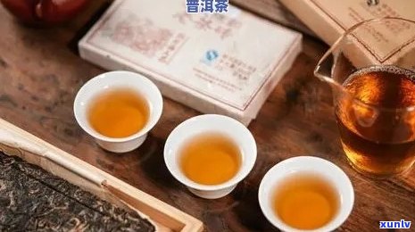 彩程普洱茶价格低的原因及其对品质的影响