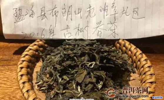 彩程普洱茶375克详细介绍、品质评价及价格比较，助您轻松选购优质好茶