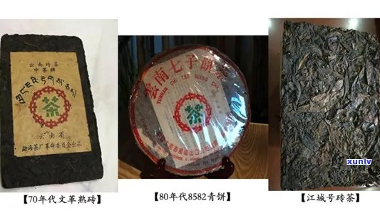 一品普洱茶：品质、历、文化与信誉的综合评价