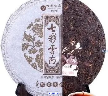 七彩云南普洱茶价格表：多少钱一盒？饼价是多少？