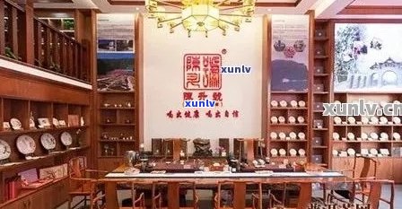 吉林市普洱茶专卖店 *** 及地址大全：如何联系和寻找当地的普洱茶销售点