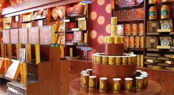 吉林市茶叶专卖店：寻找优质茶叶的去处