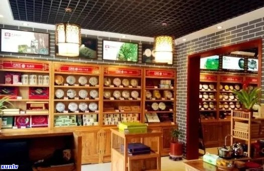 吉林市茶叶专卖店：寻找优质茶叶的去处