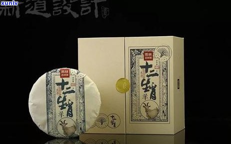 十大名牌普洱茶包装设计：艺术、品质与创新的完美融合