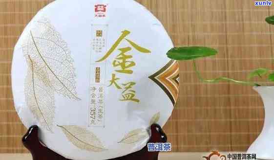 大益茶业：暗香价格与品质的关系分析