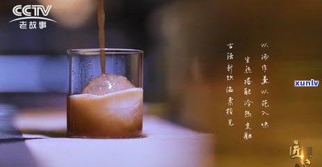 普洱茶能跟山楂一起