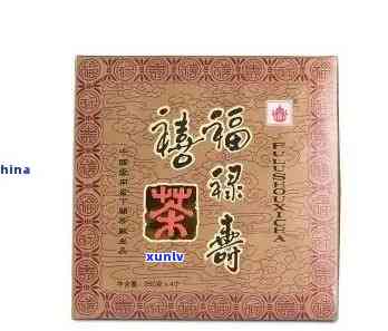 中茶福寿喜熟砖： 1994-2007年评测与价格解析