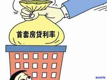 信用卡提前还款违约金全解析：如何避免额外费用，何时是时机