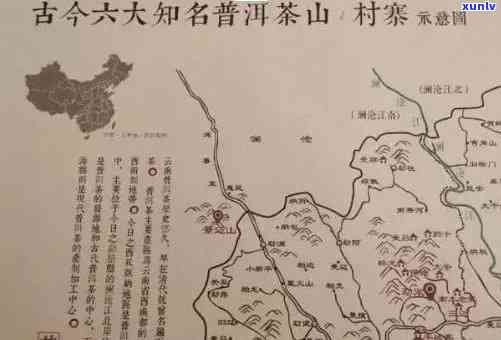 普洱茶六大名山分布：六大茶山分别在哪？