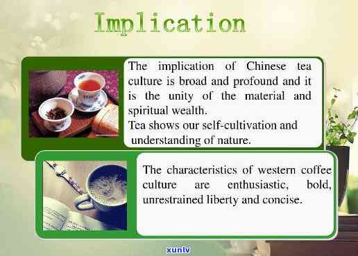 Exploring the Multifaceted World of Pu'er Tea: An English Overview