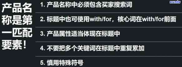 好的，我可以帮您写一个新标题。请问您需要加入哪些关键词？??