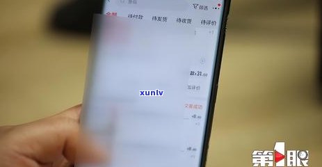 信用卡逾期还款风险与公安局的关联：你可能不知道的事实