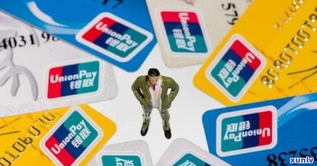 房贷、信用卡逾期的影响：如何应对和解决？