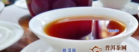 云南女儿红普洱茶饼：档次高，功效多，价格实。