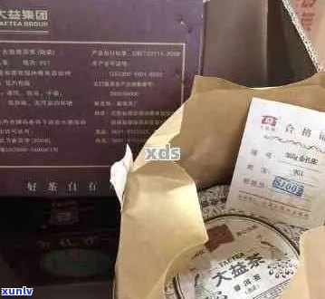 全面解析：大益普洱福寿喜2009价格、品质、特点与选购指南