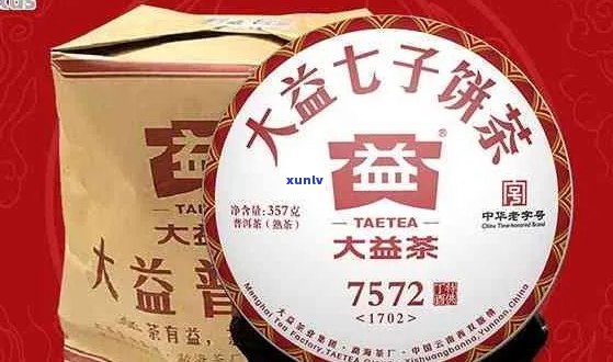 大益普洱茶福双喜全解析：最新价格、口感特点及品鉴 *** 一次看透