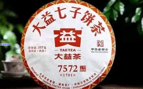 大益普洱茶福双喜全解析：最新价格、口感特点及品鉴 *** 一次看透