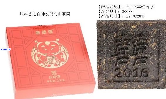 2011年大益福寿喜方砖价格盘点：独特工艺与高品质的完美结合