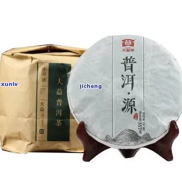 京东大益普洱茶官方旗舰店：报价、品质与信誉的保证