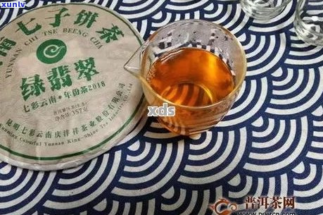 七彩雀普洱茶：品茗体验、价格分析与购买指南