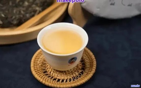 普洱茶是啥样的？普洱茶好喝的特点和品质详解