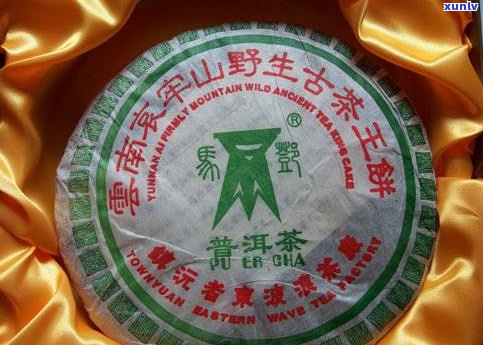 普洱茶饼的价格范围及影响因素：从品质、年份到市场行情全面解析