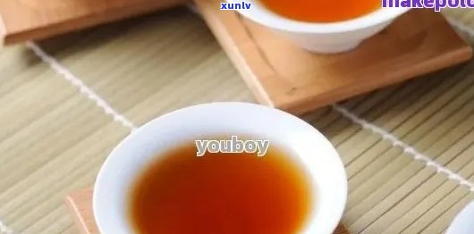 月经期是否适宜饮用红普洱茶？了解科学依据与注意事项