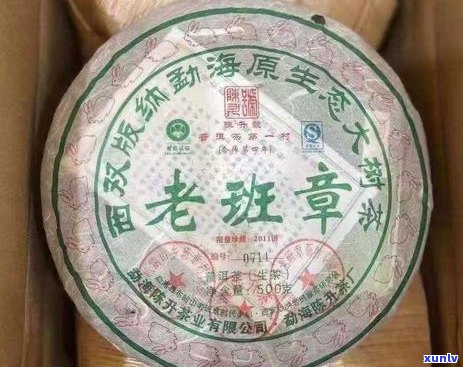 2023年普洱茶市场价格趋势分析：消费者对高品质普洱茶的热情持续高涨