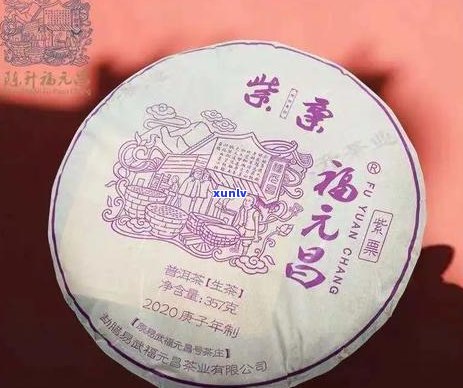 2023年普洱茶市场价格趋势分析：消费者对高品质普洱茶的热情持续高涨