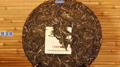 庆丰祥普洱茶2007-庆丰祥普洱茶2007年1公斤生茶价格