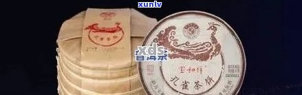 云南普洱茶庆丰祥：品质、历、文化与品鉴 *** 的全面解析