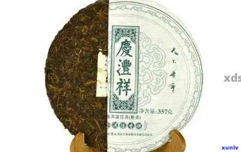 庆丰祥生普洱茶价格：普洱茶投资指南与市场行情分析