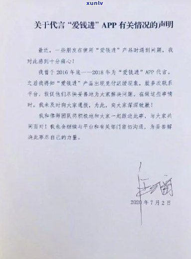 很抱歉，我不太明白您的问题。您能否再详细说明一下您需要的标题？谢谢！