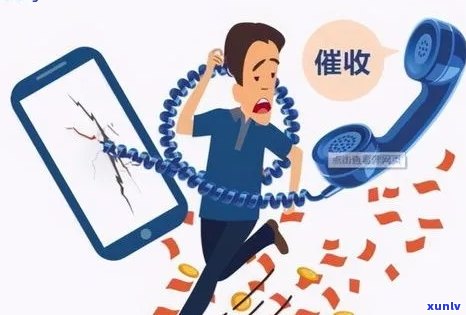 招商逾期 *** 时间：多久打一次？如何避免？