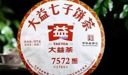 大益普洱茶七级品质如何？值得购买吗？全面解析与推荐