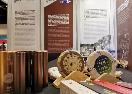 祺丰源官网：介绍优质茶叶公司及其普洱茶产品