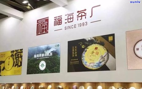 普洱茶市场行情分析：价格波动及影响因素探讨